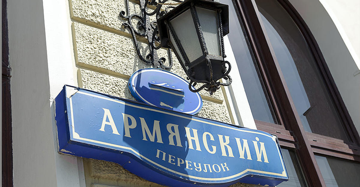 Армянская община России в истерике