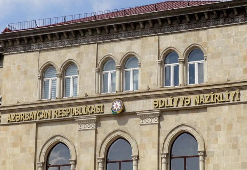 Названа причина создания Карабахского регионального управления юстиции