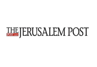The Jerusalem Post: Армения - это страна, поддерживающая фашизм и террор на государственном уровне