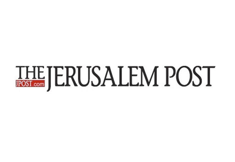 The Jerusalem Post: Армения - это страна, поддерживающая фашизм и террор на государственном уровне