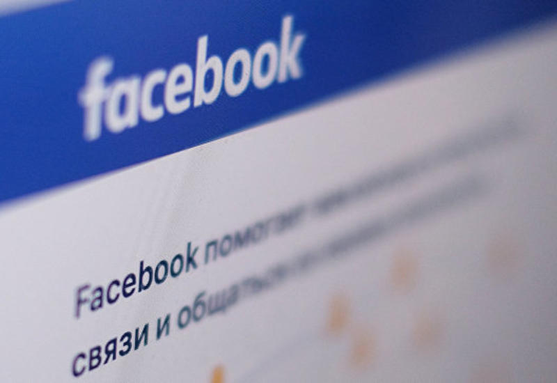 Пользователи Facebook столкнулись со сбоями в работе мессенджера