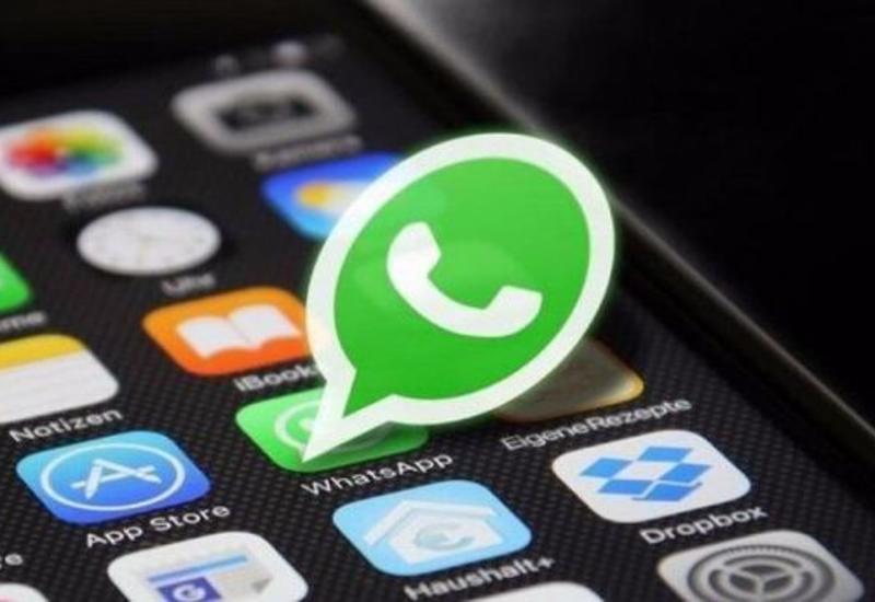 Тысячи пользователей лишатся WhatsApp