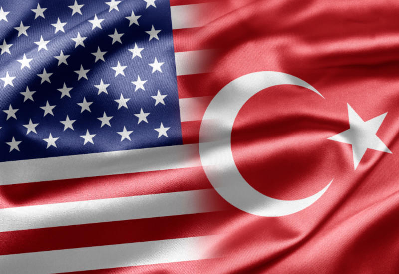 Турция отказалась признать решение США по Иерусалиму