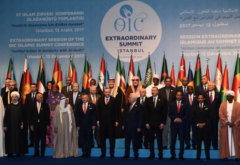 Участие Президента Ильхама Алиева в чрезвычайном саммите ОИС - показатель авторитета Азербайджана в исламском мире