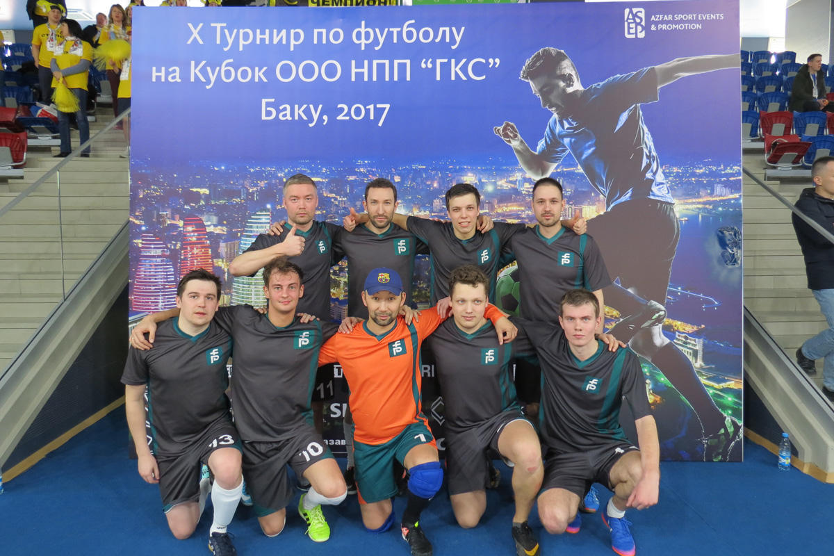 Компания ASEP провела в Баку десятый юбилейный Чемпионат на Кубок ГКС