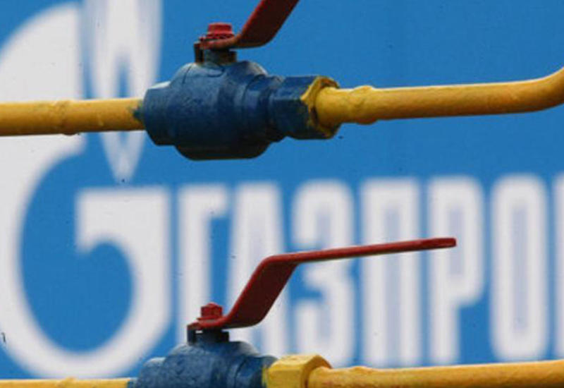 Армения сдала России последний бастион - газовый мираж рассеялся