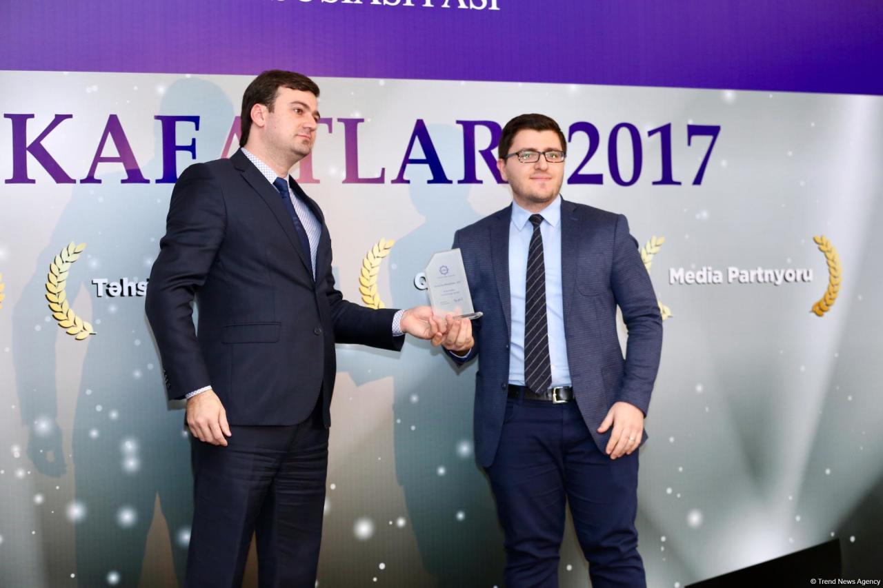 АМИ Trend удостоено награды Ассоциации банков Азербайджана