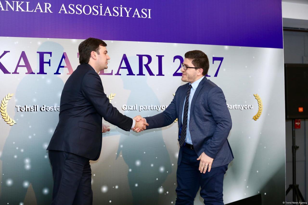 АМИ Trend удостоено награды Ассоциации банков Азербайджана