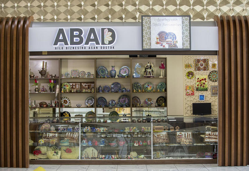 В Азербайджане откроются новые точки продаж ABAD
