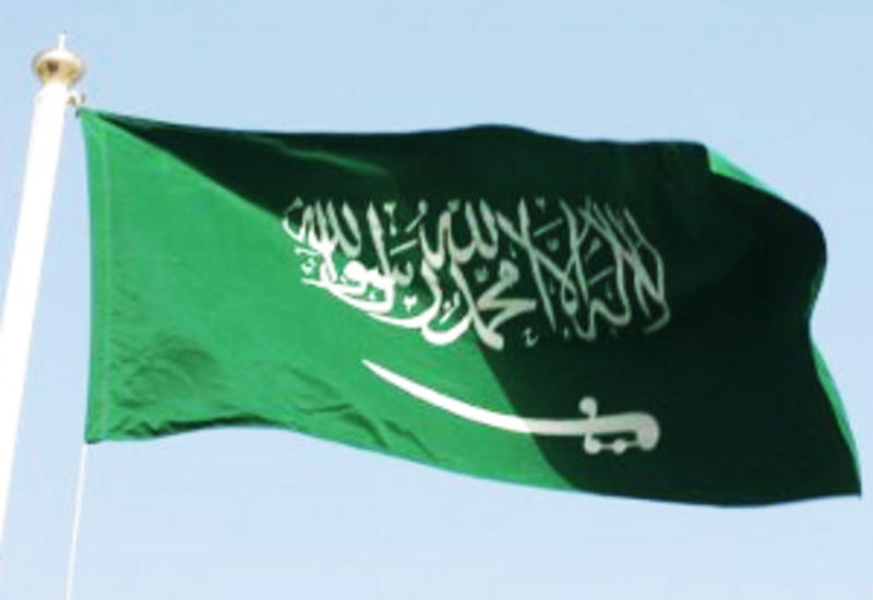 Саудовская Аравия отразила ракетную атаку хуситов из Йемена