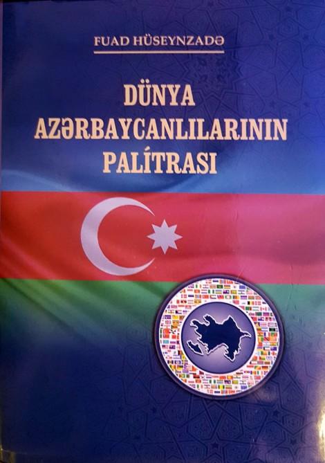 В Клайпеде отмечен День солидарности азербайджанцев мира