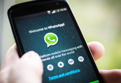 Вниманию пользователей WhatsApp: ваши данные могут украсть <span class="color_red">- ПОДРОБНОСТИ</span>