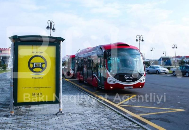 В Баку открылся еще один центр транспортного обмена