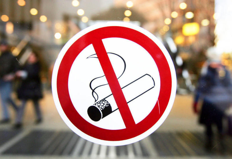 Определены задачи госорганов Азербайджана по борьбе с  курением