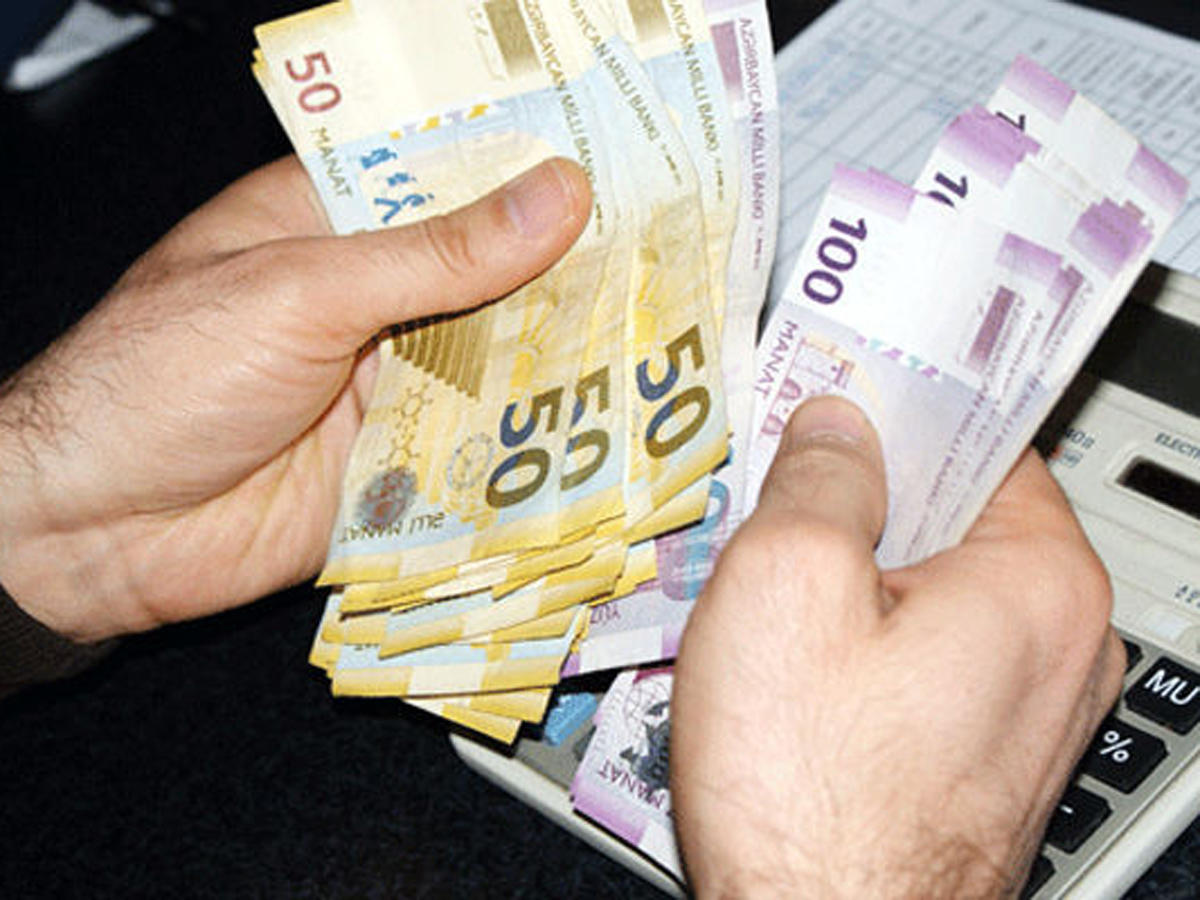Узнай лучший курс маната в банках Азербайджана