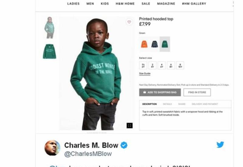 H&M удалила обвиненную в расизме рекламу