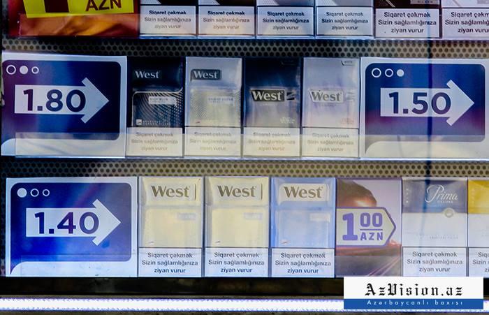 В Азербайджане подешевели некоторые марки сигарет