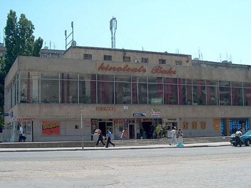 Баку кинотеатр баку фото