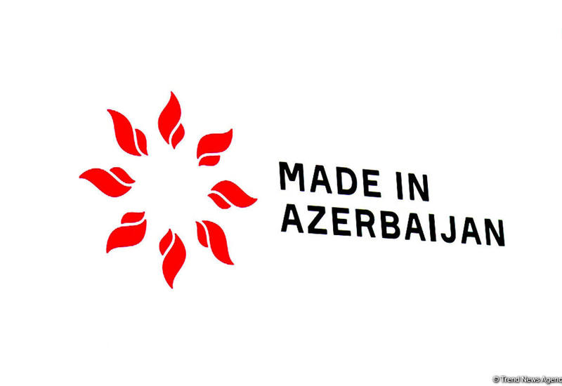 Презентован логотип бренда Made in Azerbaijan