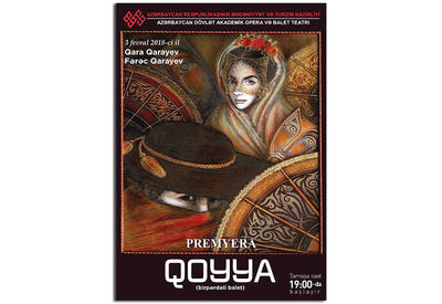 Яркая премьера балета "Гойя" будет посвящена 100-летию Гара Гараева