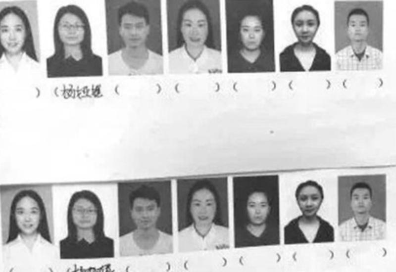 Китайский преподаватель снизила балл не вспомнившим ее имя студентам