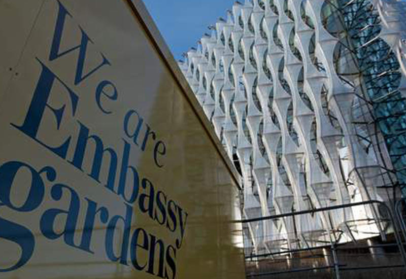 В Лондоне открылось ультрасовременное здание посольства США за $1 млрд.