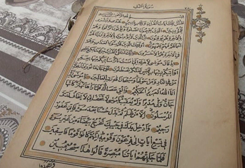 Azərbaycanda qədim Quran tapıldı