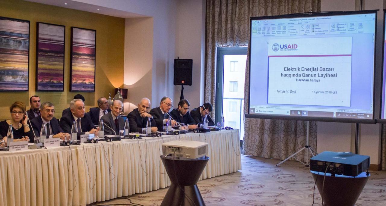 Азербайджан и США обсудили новый законопроект в сфере энергетики