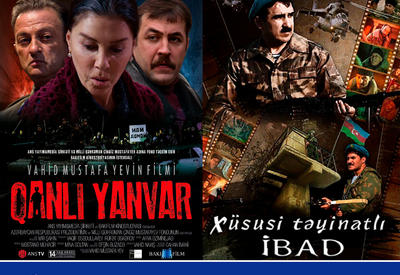 "CinemaPlus" покажет фильмы, посвященные событиям 20 Января <span class="color_red">- ВИДЕО</span>
