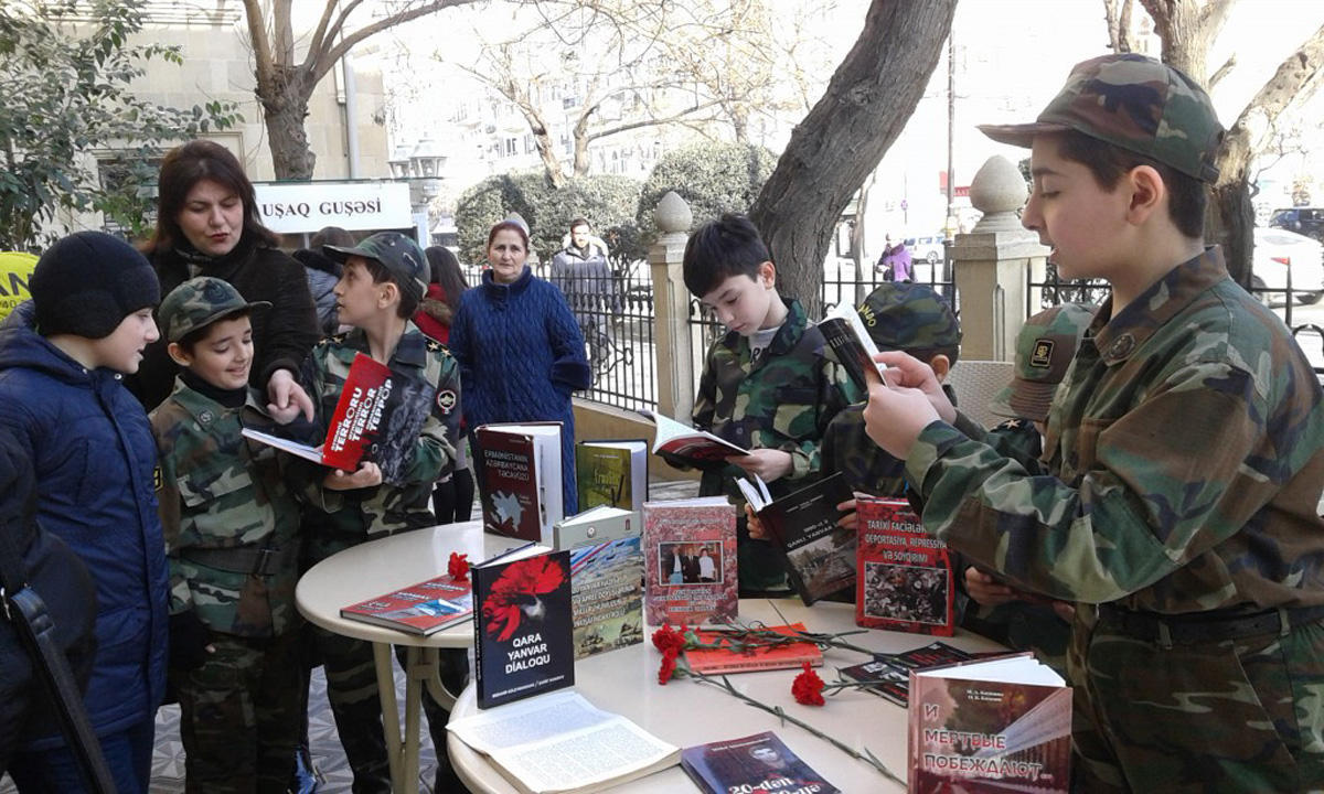 В Баку открылась книжная выставка, посвященная трагедии 20 января