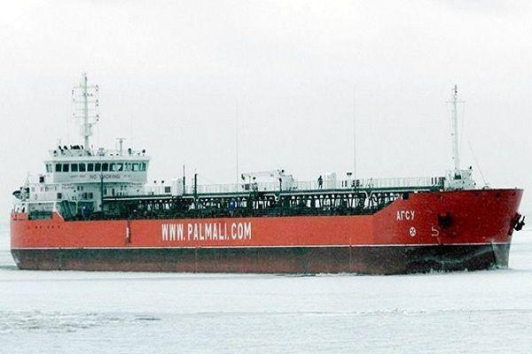 “Palmali”nin yük tankeri Danimarka limanında saxlanılıb