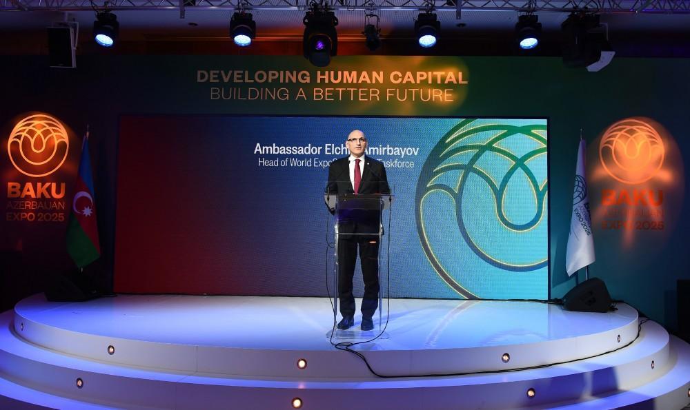 Азербайджан презентовал в Давосе "Baku EXPO 2025"