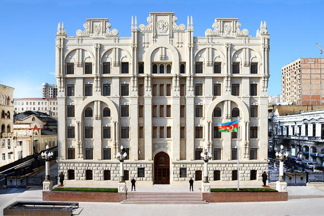 МВД Азербайджана обратилось к гражданам в связи с наступающими праздниками