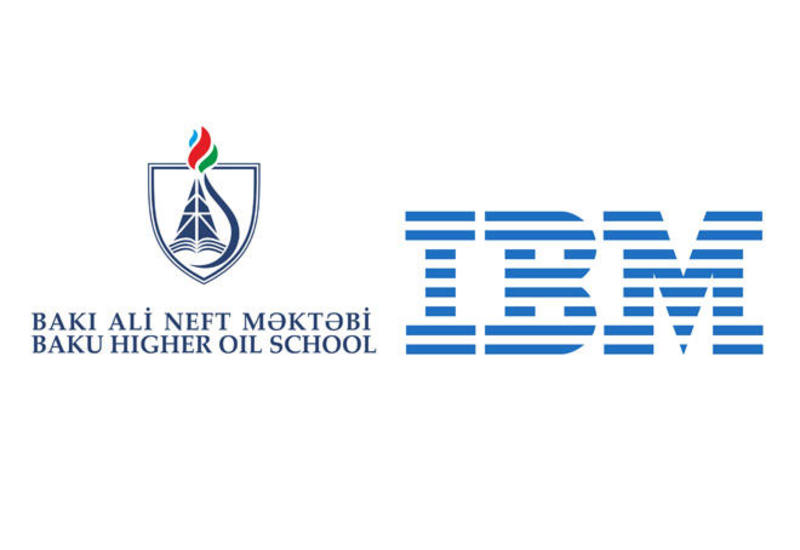 Компания IBM планирует сотрудничать с БВШН