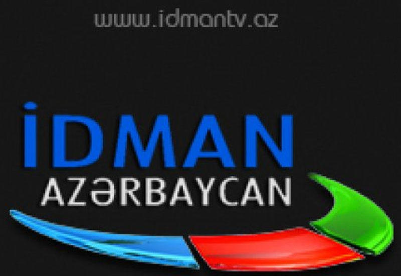 Azərbaycan tv kanalları. Idman TV Азербайджан. Азербайджан Idman каналы. Idman TV logo. Азербайджанский телевизор.