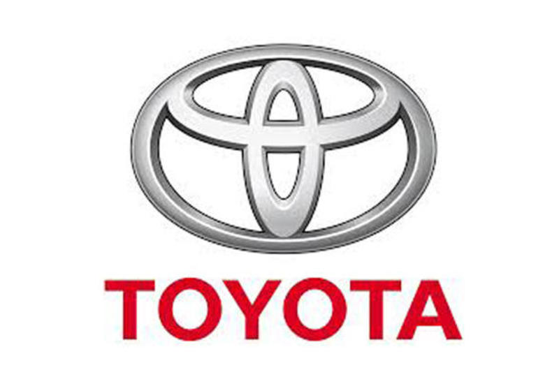 Toyota отзывает около 645 тыс. автомобилей