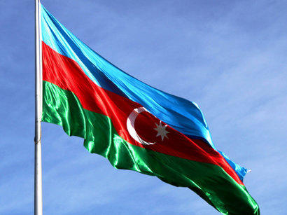 В Израиле отметили 101 годовщину Азербайджанской Демократической Республики