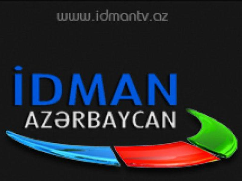 Idman canli. Азербайджан Идман ТВ. Идман Азербайджан каналы. Idman Azerbaijan TV. Idman TV logo.