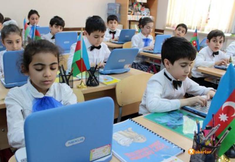 В азербайджанских школах начнут обучать правилам безопасности в интернете
