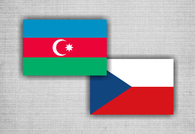 Азербайджан и Чехия подпишут новое соглашение в сфере энергетики - ОФИЦИАЛЬНОЕ ЗАЯВЛЕНИЕ