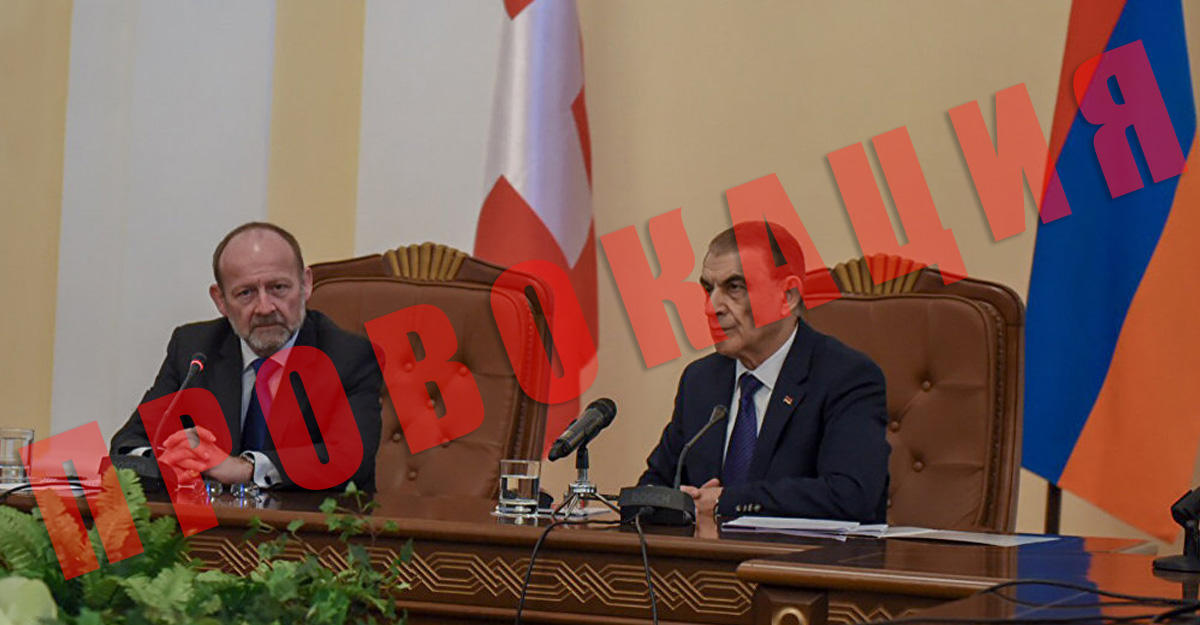 Остановим проармянскую провокацию против азербайджано-швейцарского сотрудничества!