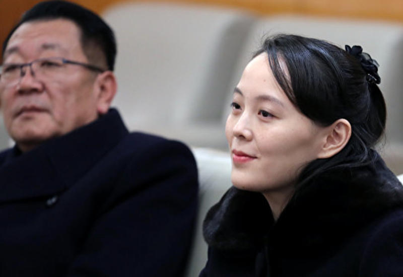 Сестра Ким Чен Ына прибыла в Южную Корею в составе делегации КНДР