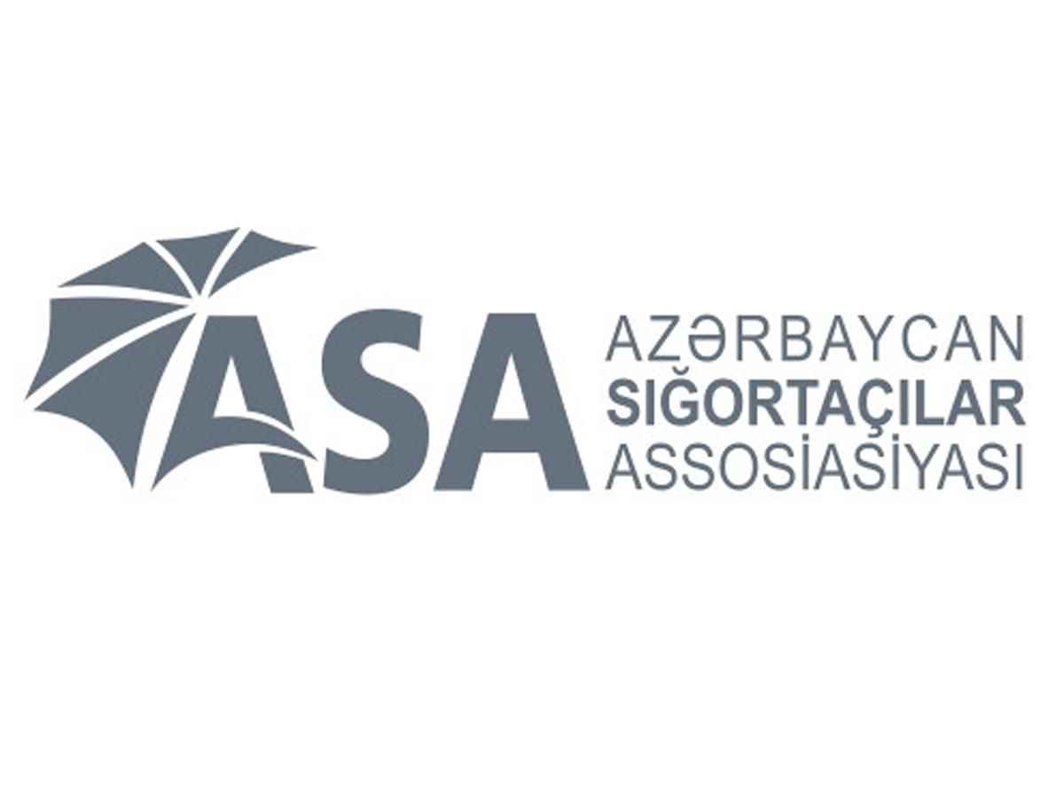 В Азербайджане создается новый комитет в сфере страхования