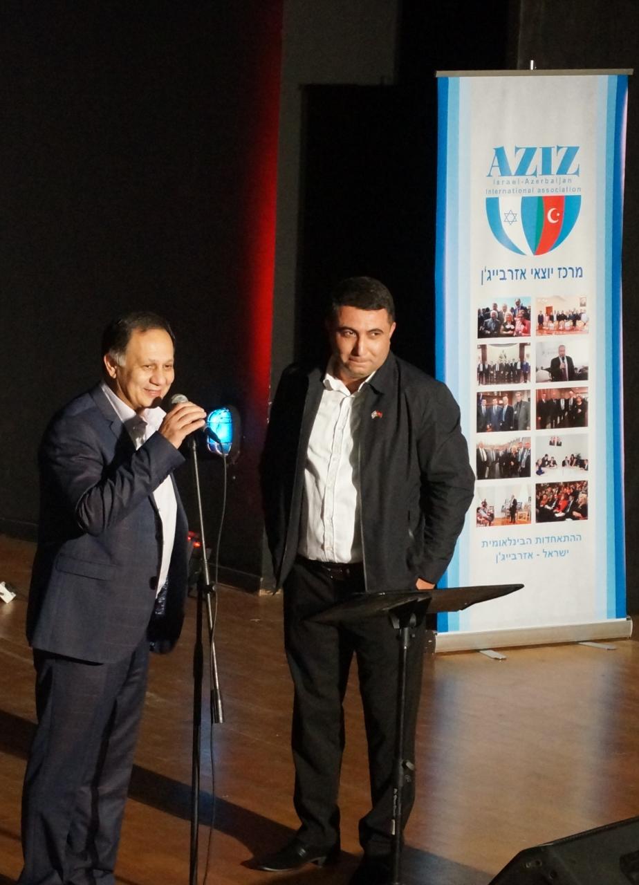 В Израиле открылось новое отделение ассоциации Израиль-Азербайджан