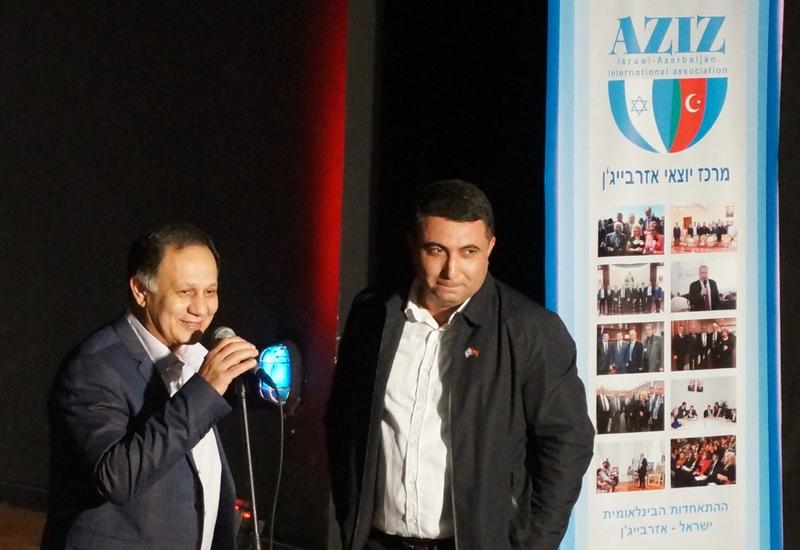 В Израиле открылось новое отделение ассоциации Израиль-Азербайджан