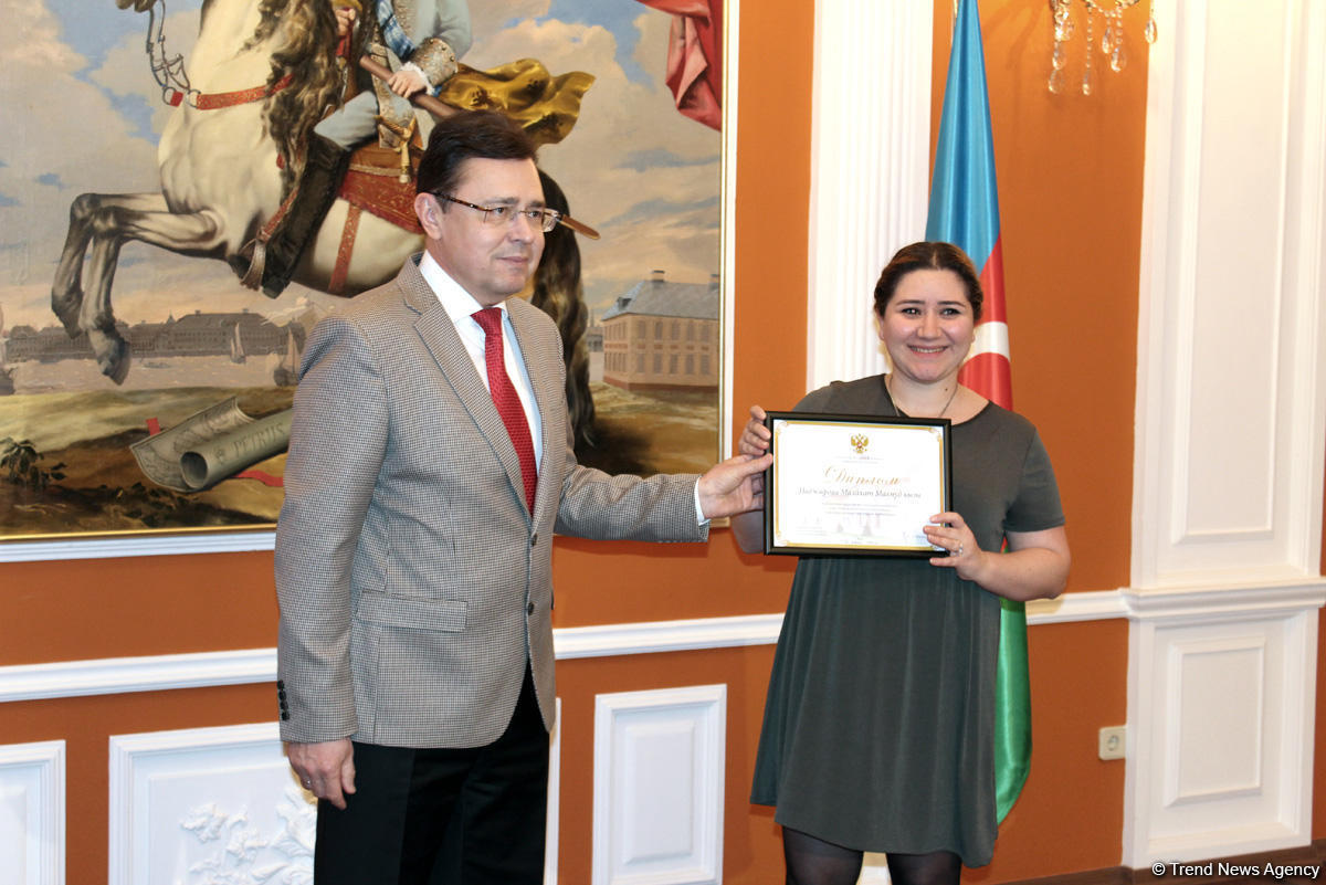 Главный редактор Trend награждена дипломом за подготовку материалов о российско-азербайджанских отношениях