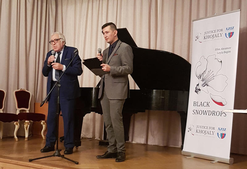 В Праге состоялась презентация книги о Ходжалинском геноциде