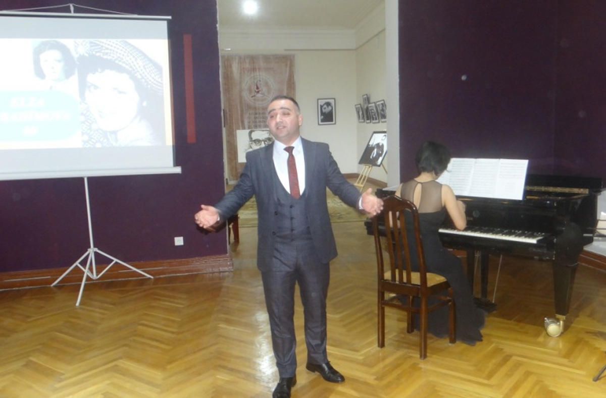 В Баку отметили 80-летие со дня рождения известного композитора Эльзы Ибрагимовой