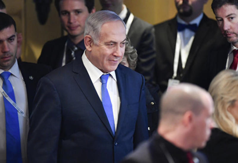 Нетаньяху показал в Мюнхене обломки сбитого Израилем иранского беспилотника