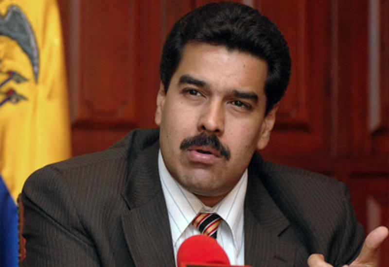 Мадуро объявил военные учения